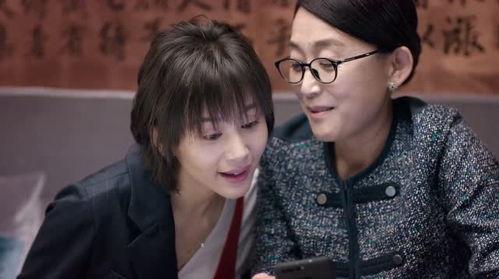 欢乐颂2在线观看29,情感纠葛升级，命运抉择揭晓