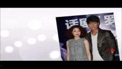 周也恋情爆料最新消息视频,视频揭秘甜蜜瞬间，网友热议新恋情细节